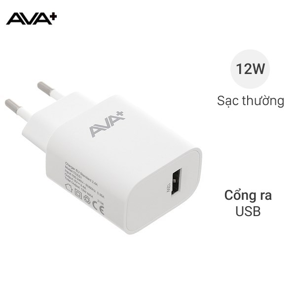 Adapter Sạc USB 12W AVA+ TCES1