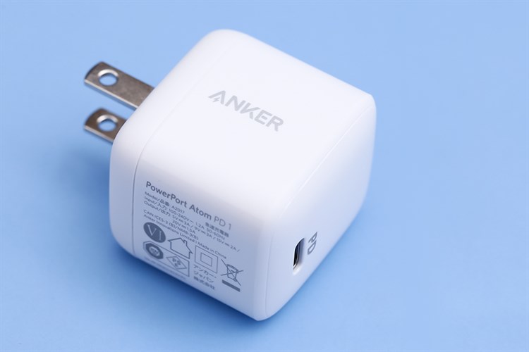 Adapter Sạc Type C PD GaN 30W Anker PowerPort Atom A2017 Màu Trắng