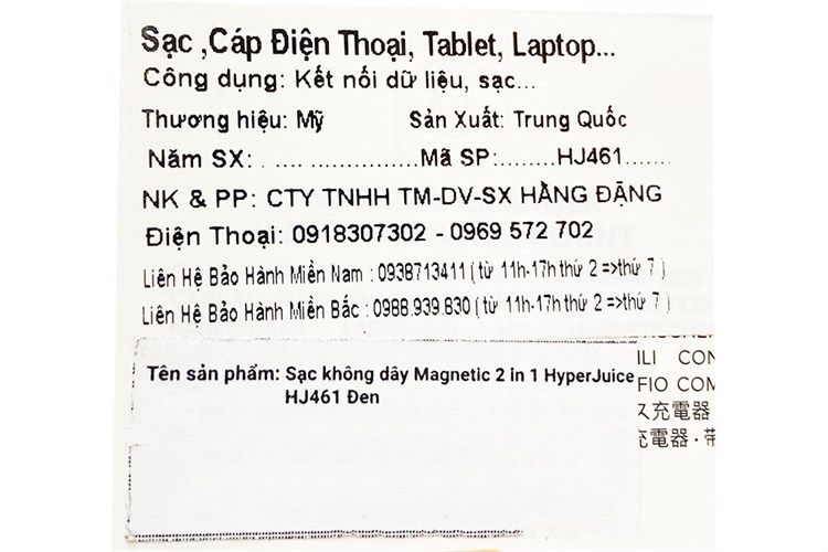 Sạc không dây Magnetic 2 in 1 HyperJuice HJ461 Màu Đen