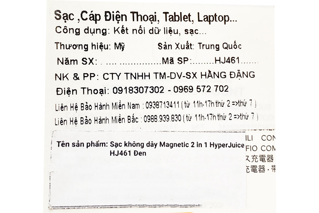 Sạc không dây Magnetic 2 in 1 HyperJuice HJ461 Màu Đen