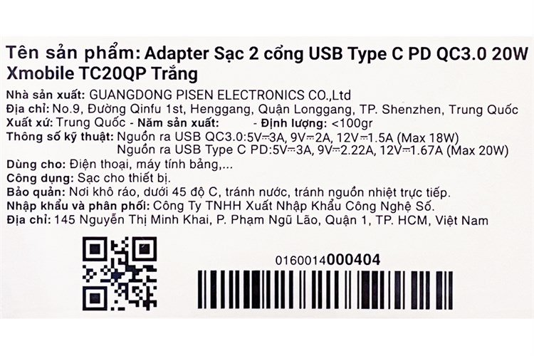 Product image 7 