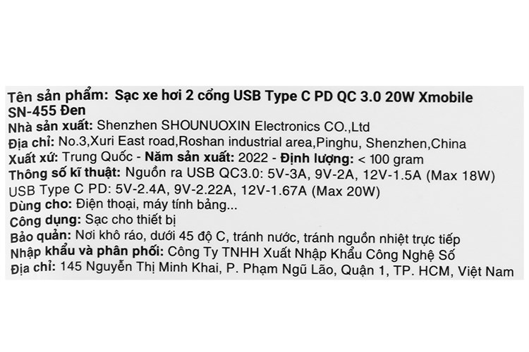 Product image 7 
