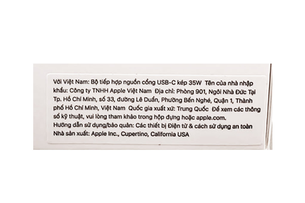 Product image 3 