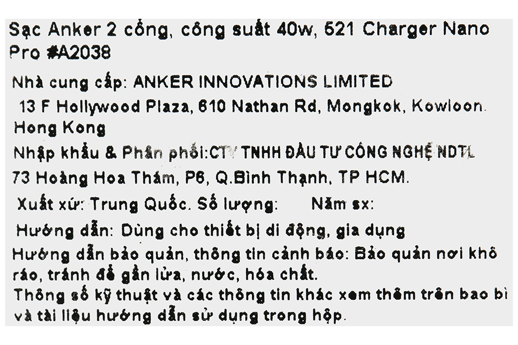 Product image 7 