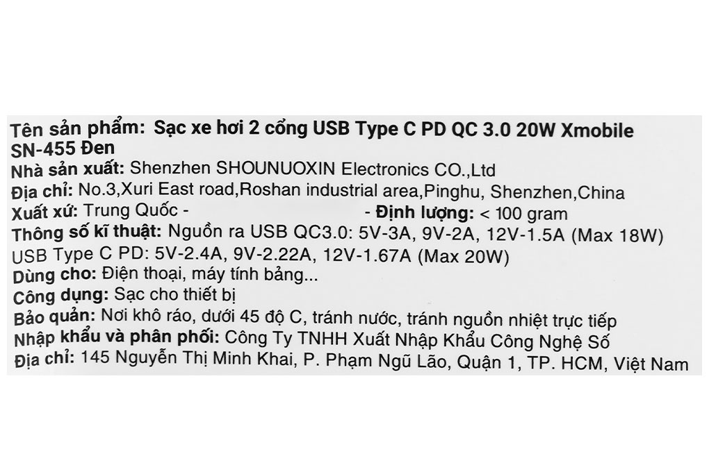 Product image 7 