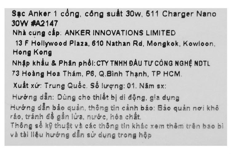 Adapter Sạc Type C PD GaN 30W Anker Nano 3 A2147 Màu Tím