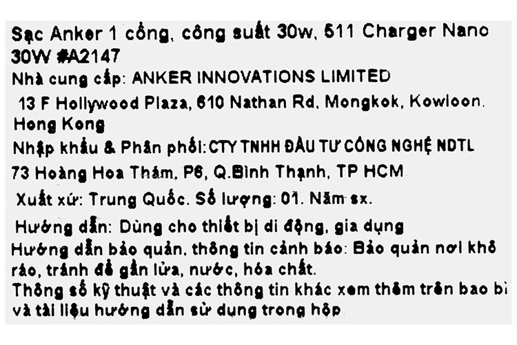 Product image 10 