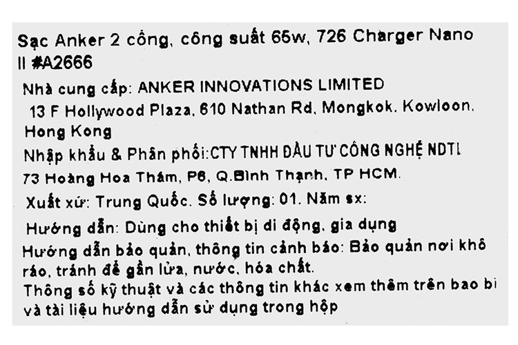 Product image 7 