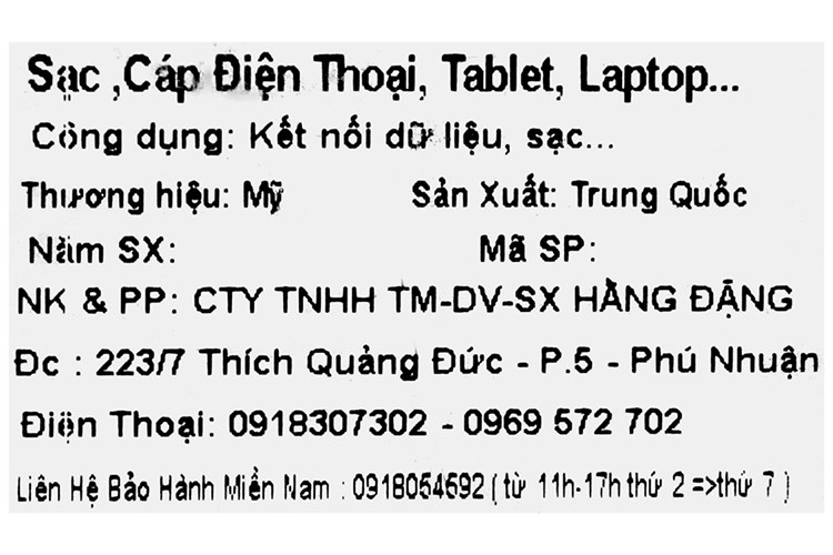 Product image 9 