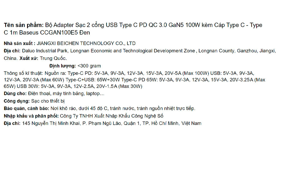 Bộ sạc nhanh 2 cổng USB Type-C QC3.0 PD 100W Baseus CCGAN100E5 kèm Cáp Type C - Type C Màu Đen
