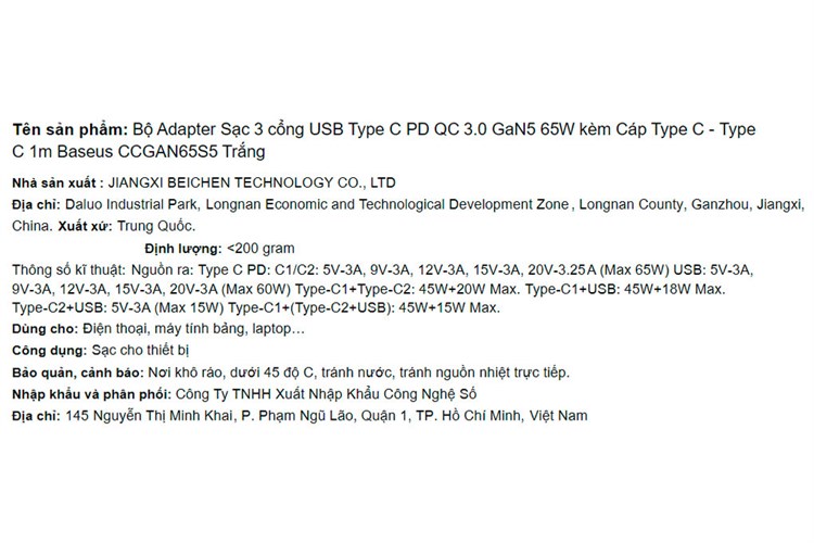 Product image 8 