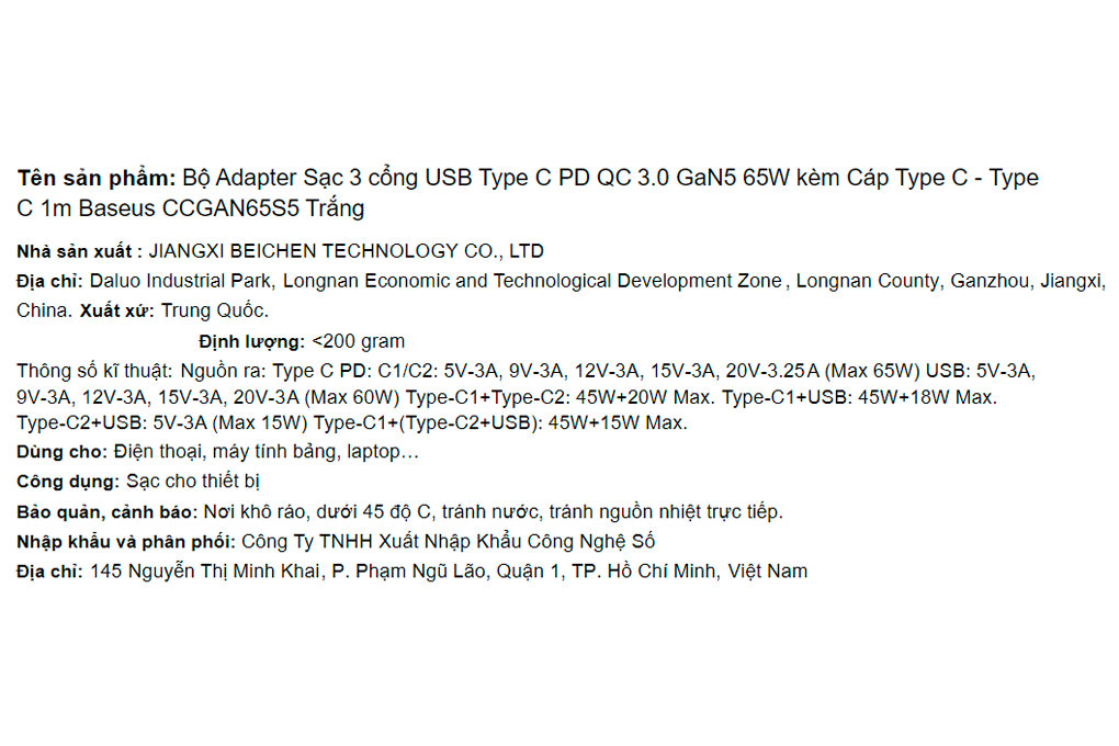 Bộ Adapter Sạc 3 cổng USB Type C PD QC 3.0 GaN5 kèm Cáp Type C - Type C 1m 65W Baseus CCGAN65S5 Màu Trắng
