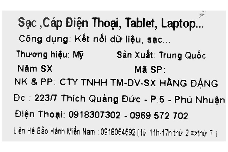 Product image 9 