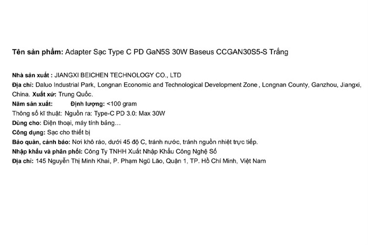 Product image 5 