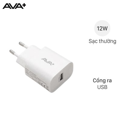 Adapter Sạc USB 12W AVA+ CS-CHG076