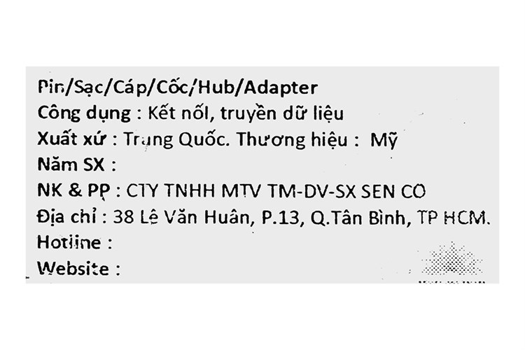Product image 9 