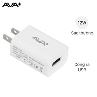 Adapter Sạc 12W AVA+ DC01