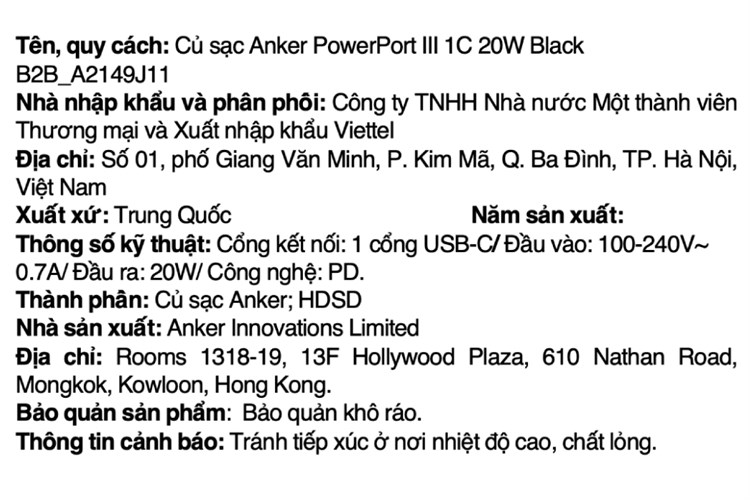 Product image 11 