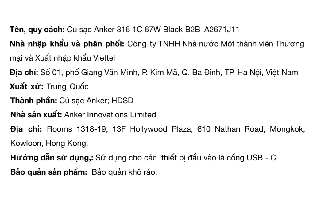 Sạc nhanh Type-C 67W Anker A2671 - 16