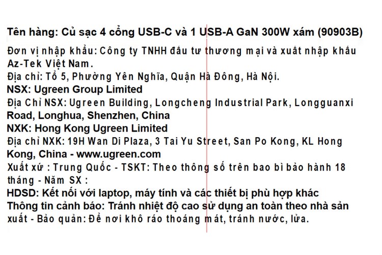 Product image 3 