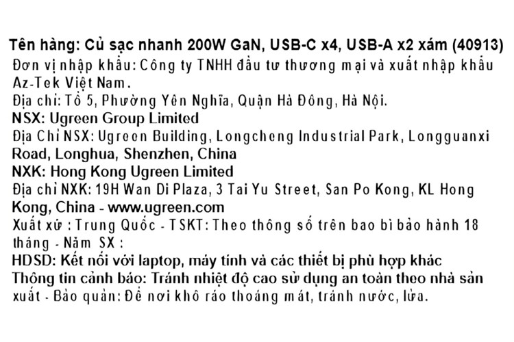 Product image 3 