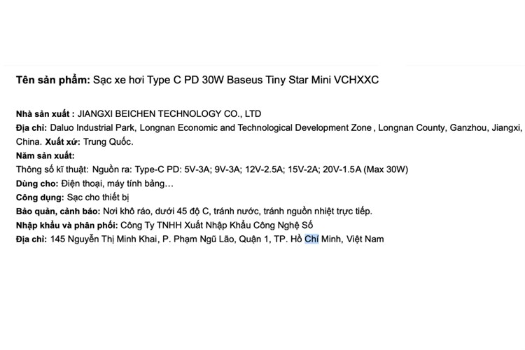 Product image 3 