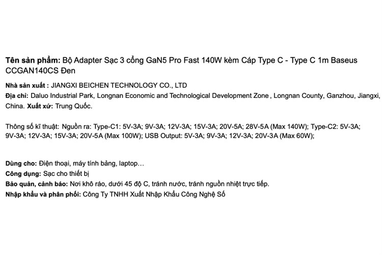 Product image 6 
