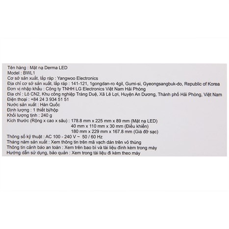 Mặt nạ chăm sóc da mặt Derma LED LG BWL1 Màu Trắng