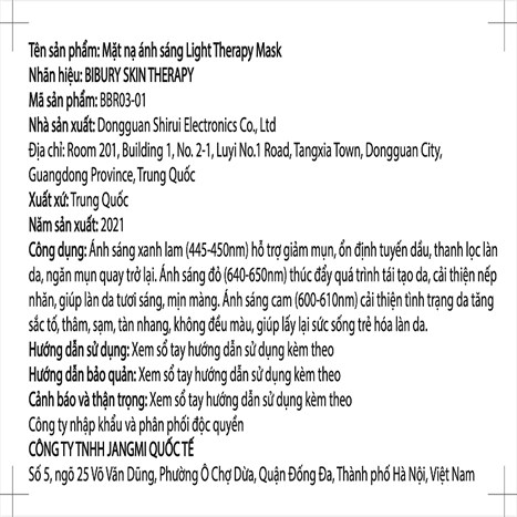 Mặt nạ ánh sáng chăm sóc da BIBURY BBR03-01