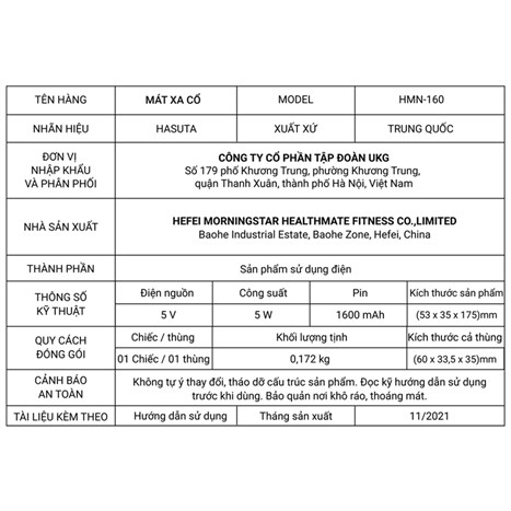 Máy massage cổ, vai, gáy HASUTA HMN-160 (Màu hồng) Màu Hồng