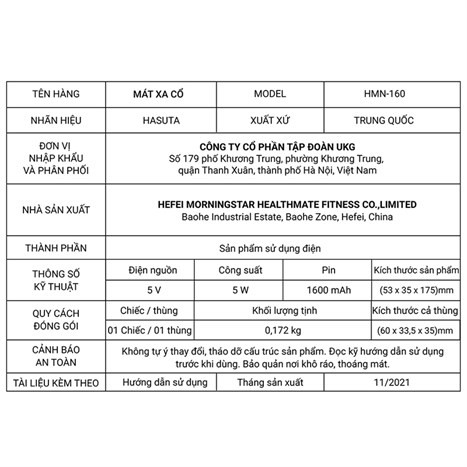 Máy massage cổ, vai, gáy HASUTA HMN-160 (Màu trắng) Màu Trắng