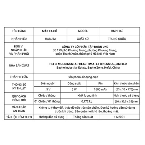 Máy massage cổ, vai, gáy HASUTA HMN-160 (Màu xanh) Màu Xanh dương đậm