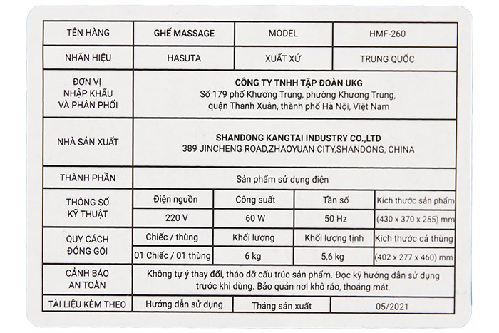 Máy massage chân HASUTA HMF-260 (Màu trắng) Màu Trắng