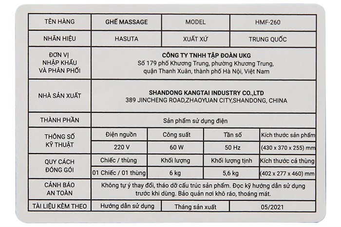 Máy massage chân HASUTA HMF-260 (Màu xám) Màu Xám