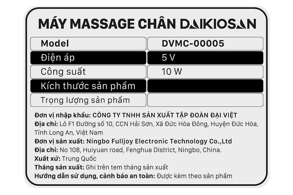 Máy massage chân Daikiosan DVMC-00005 - 7