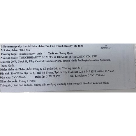 Máy mài gót chân tẩy da chết Touch Beauty TB1536