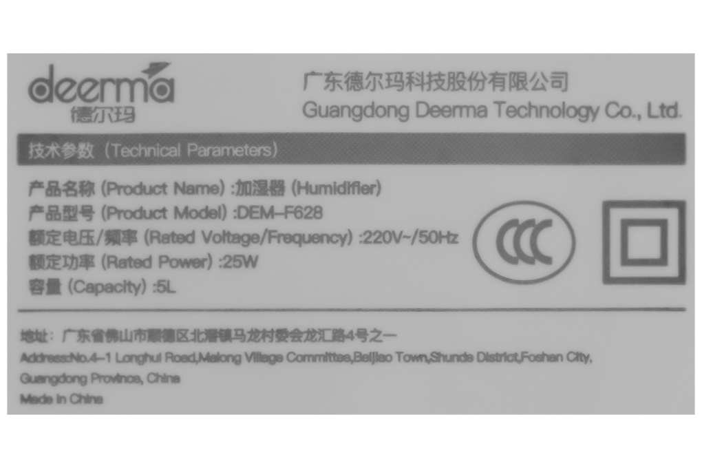 Máy tạo độ ẩm Deerma F628 Màu Trắng
