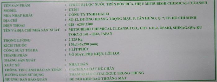 Thiết bị lọc nước trên bồn rửa Mitsubishi Cleansui ET201