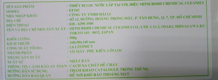 Thiết bị lọc nước tại vòi Mitsubishi Cleansui EF102