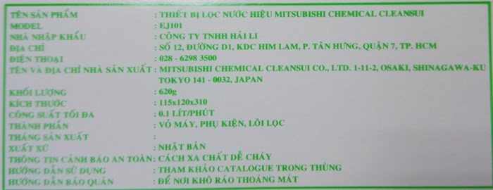 Bình lọc nước cầm tay Mitsubishi Cleansui 1.35 lít EJ101