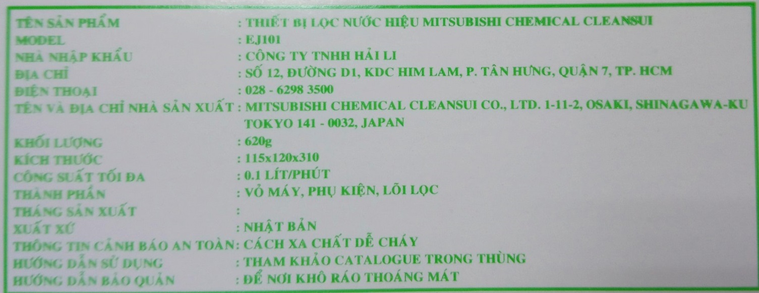 Siêu thị bình lọc nước cầm tay Mitsubishi Cleansui 1.35 lít EJ101