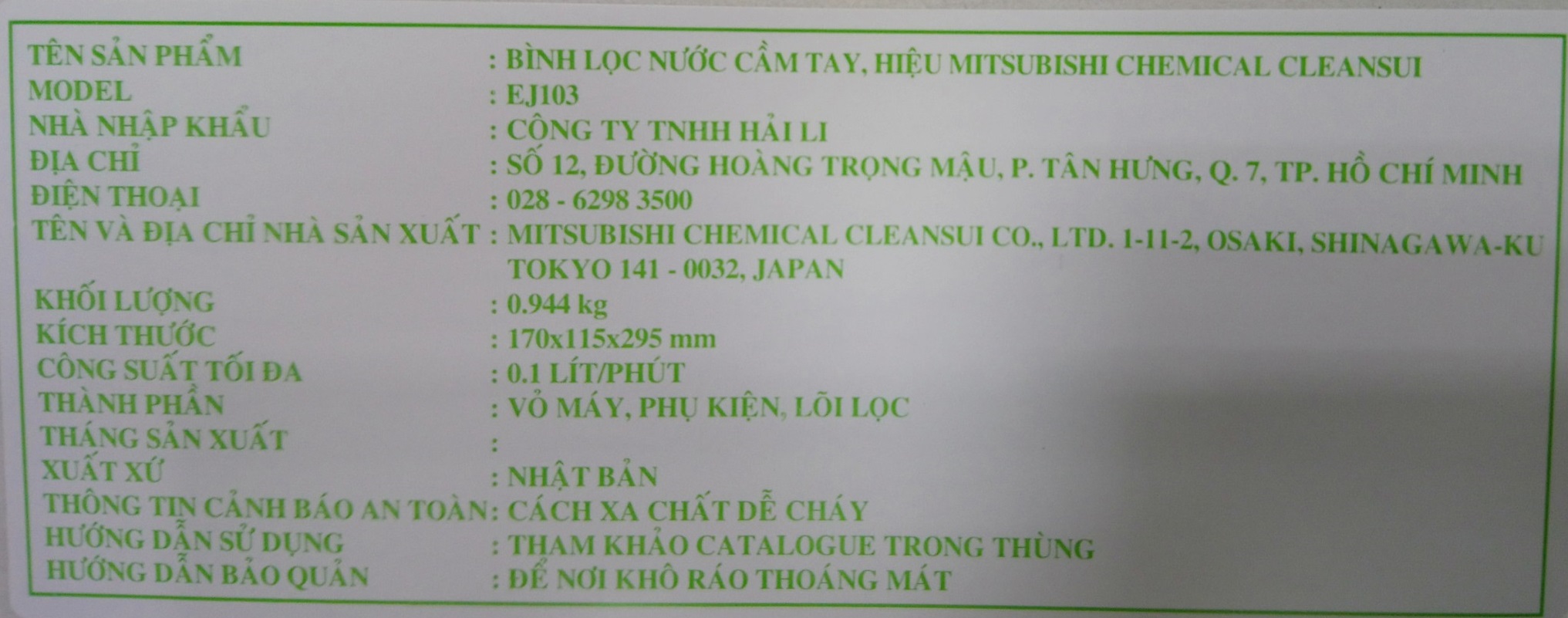 Siêu thị bình lọc nước cầm tay Mitsubishi Cleansui 2.2 lít EJ103
