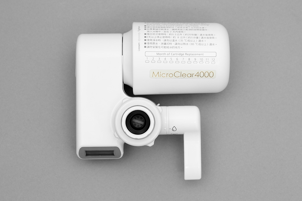 Thiết bị lọc nước tại vòi Panasonic TK-CJ600 Màu Trắng