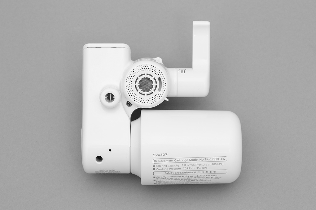 Thiết bị lọc nước tại vòi Panasonic TK-CJ600 Màu Trắng