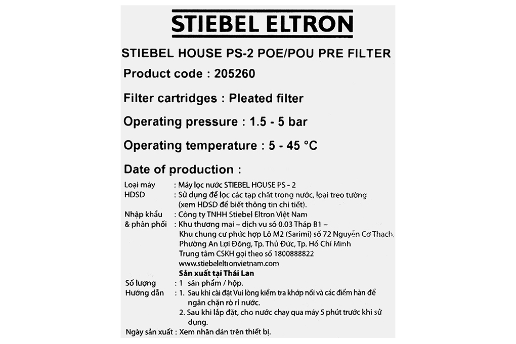 Cốc lọc nước đầu nguồn Stiebel House PS-2 Màu Đen