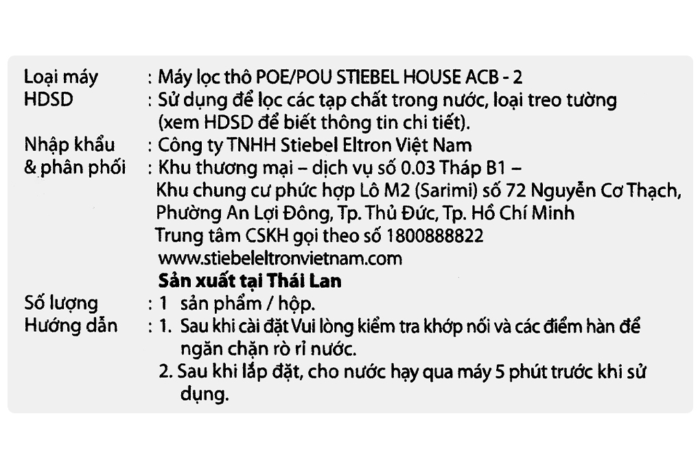 Cốc lọc nước đầu nguồn Stiebel House ACB-2 Màu Đen