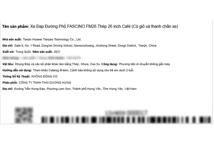 Xe Đạp Đường Phố City Fascino FM26 26 inch Màu Nâu