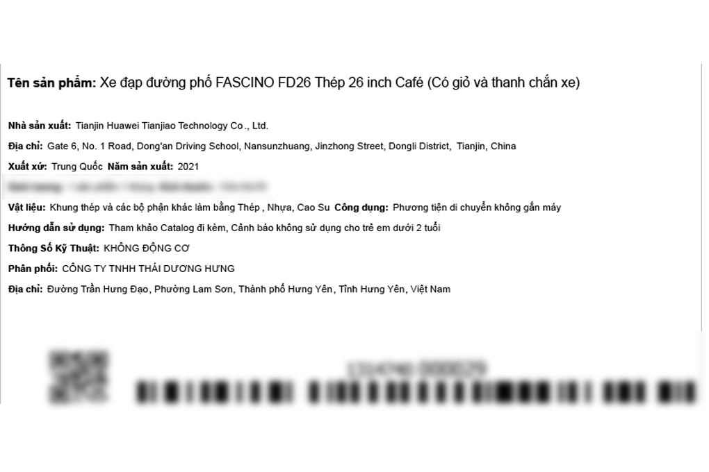 Xe Đạp Đường Phố City Fascino FD26 26 inch Màu Nâu