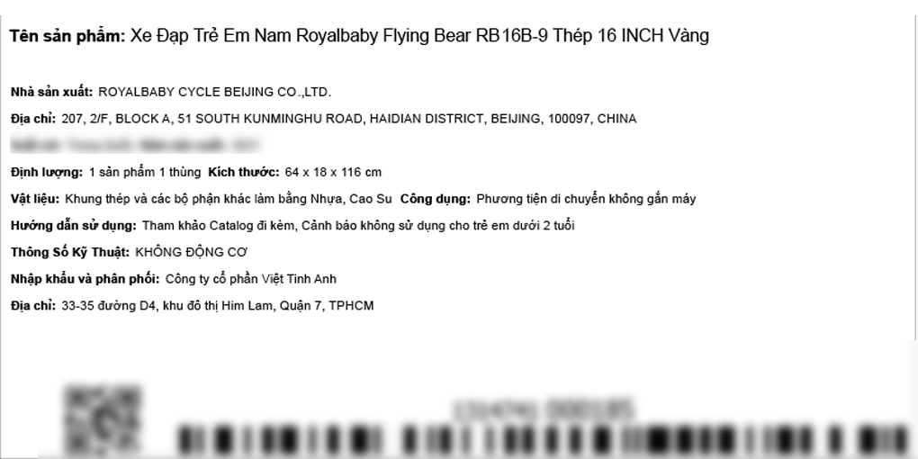Xe Đạp Trẻ Em Royal Baby Flying Bear RB16B-9 16 inch Màu Vàng