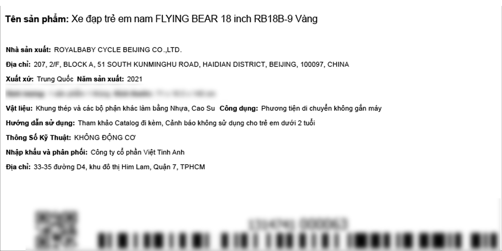 Xe Đạp Trẻ Em Royal Baby Flying Bear RB18B-9 18 inch - 2